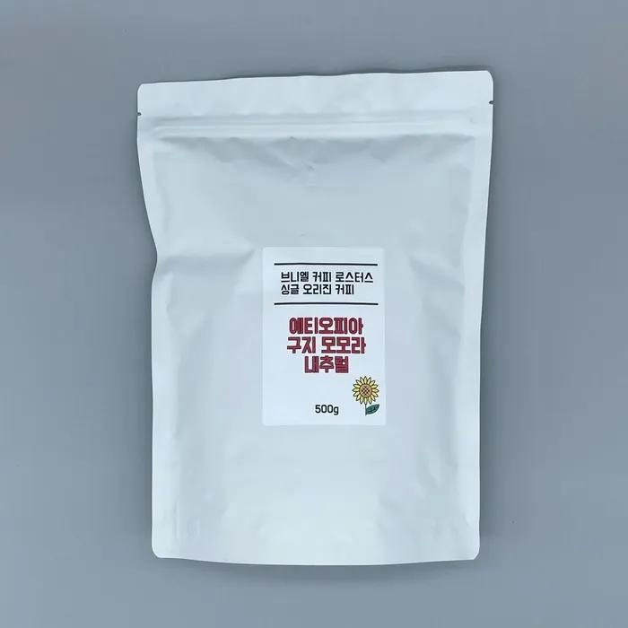 Эфиопия Гуджи Момора G1 Натуральный 200g
Эфиопия Гуджи Момора G1 Натуральный 200g