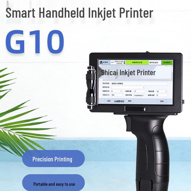 Lancaihe G10 Handheld Inkjet Printer
Lancaihe G10 Handheld Inkjet Printer
