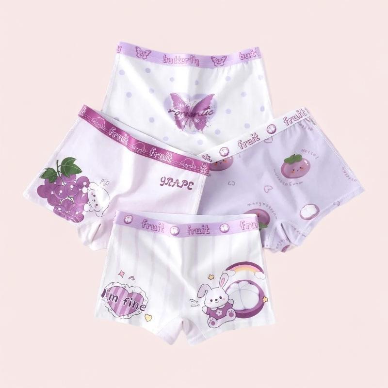 Бесплатная доставка Дышащее нижнее белье из чистого хлопка для девочек - Боксеры от младенца до девочки с антибактериальной ластовицей, 100% мягкий хлопок. 3XL: 60-80 lbs, 145-155 cm height
Бесплатная доставка Дышащее нижнее белье из чистого хлопка для девочек - Боксеры от младенца до девочки с антибактериальной ластовицей, 100% мягкий хлопок. 3XL: 60-80 lbs, 145-155 cm height