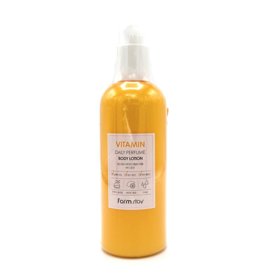 Парфюмированный лосьон для тела с витаминами FarmStay Vitamin Daily Perfume Body Lotion 330 мл
Парфюмированный лосьон для тела с витаминами FarmStay Vitamin Daily Perfume Body Lotion 330 мл