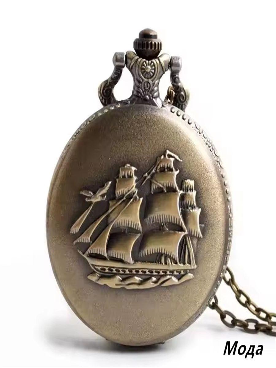 Кишеньковий годинник One Size
Кишеньковий годинник One Size