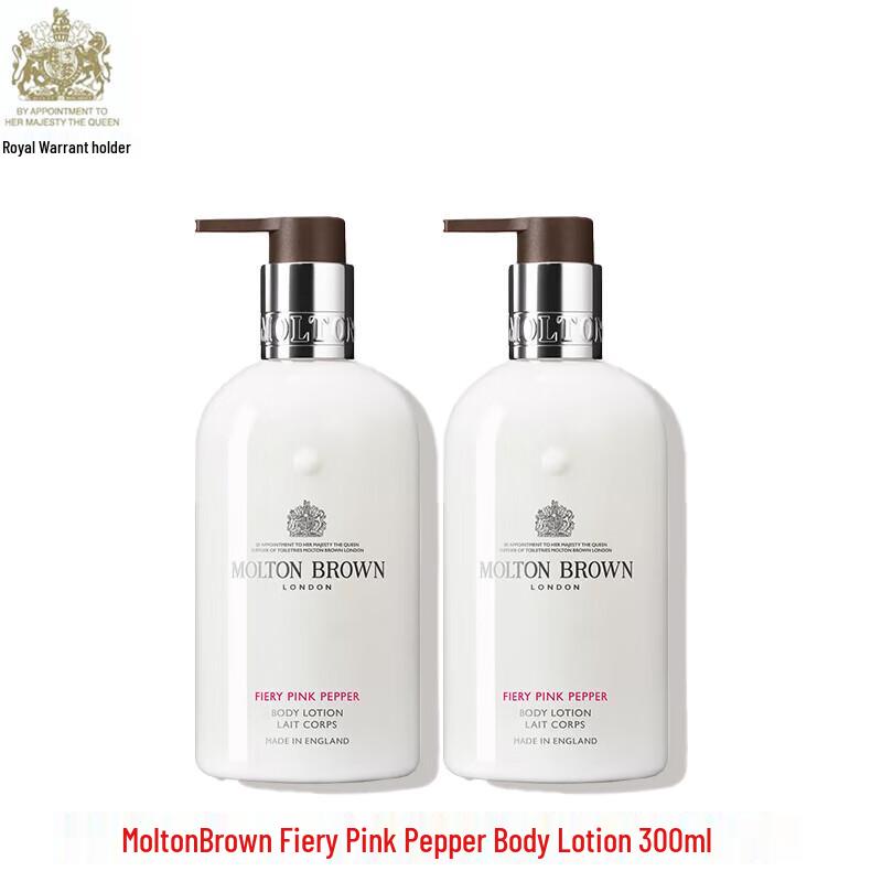 Molton Brown Fiery Pink Pepper Body Lotion Twin Pack
Molton Brown Fiery Pink Pepper Body Lotion Twin Pack