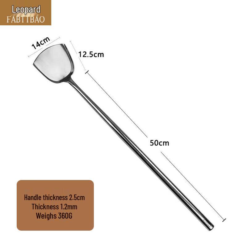 FATTBAO 201 Stainless Steel Commercial Wok Spatula
FATTBAO 201 Stainless Steel Commercial Wok Spatula