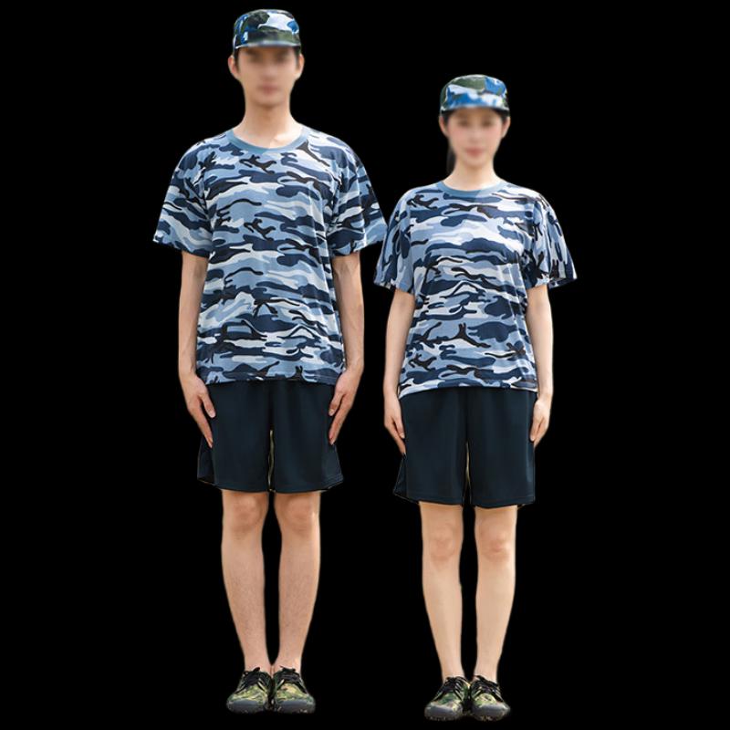 Anke Fangsheng Military Training Camouflage Quick-Dry T-shirt & Shorts Set 180
Anke Fangsheng Military Training Camouflage Quick-Dry T-shirt & Shorts Set 180