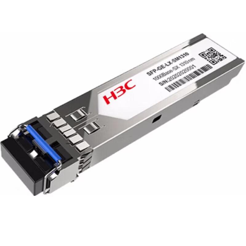 H3C SFP-GE-LX-SM1310-S Gigabit Fiber Optic Module
H3C SFP-GE-LX-SM1310-S Gigabit Fiber Optic Module