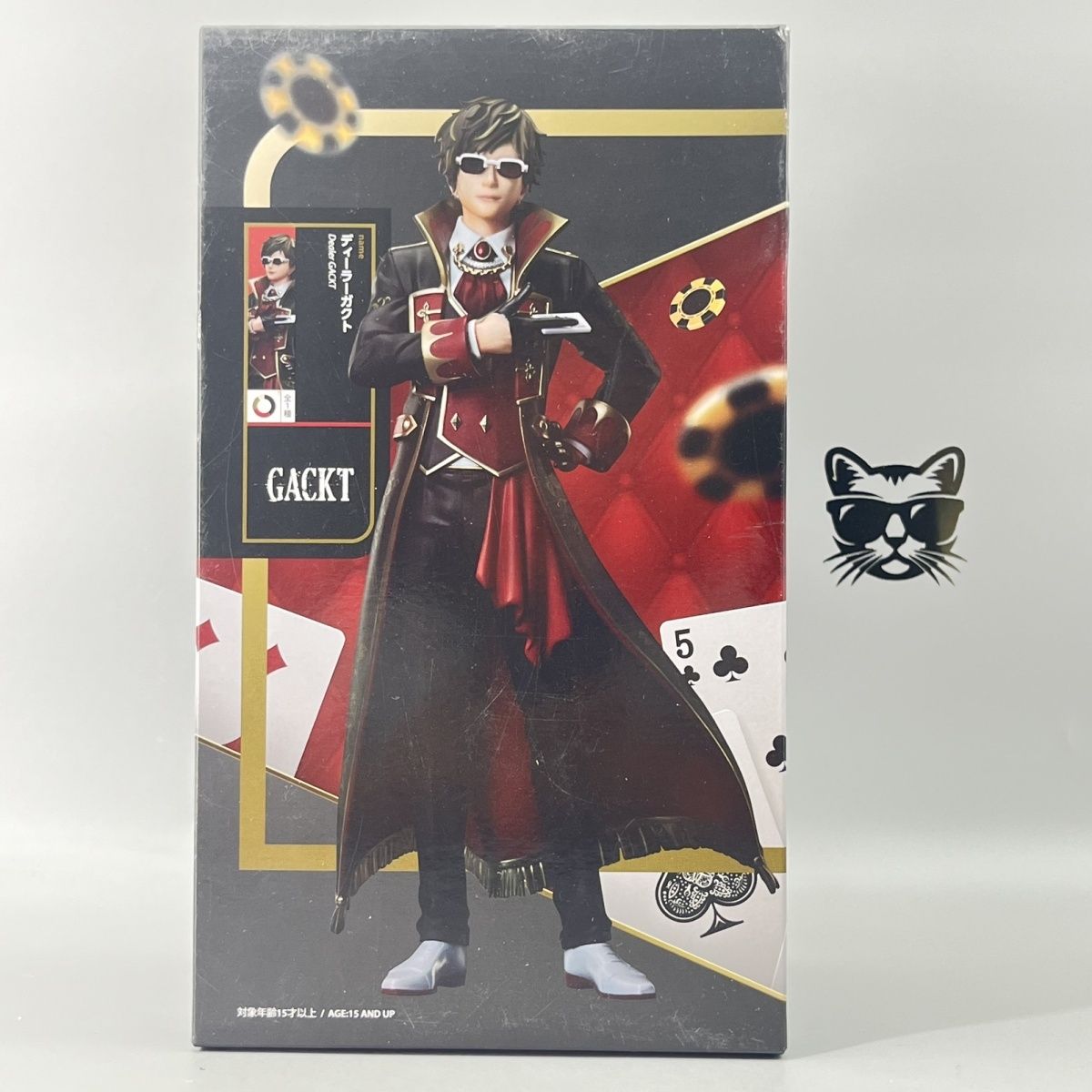 Genuine ElCOCO Dealer GACKT 1/8 22cm Authentic Action Character Model Toy Collection Festival Gifts
Genuine ElCOCO Dealer GACKT 1/8 22cm Authentic Action Character Model Toy Collection Festival Gifts