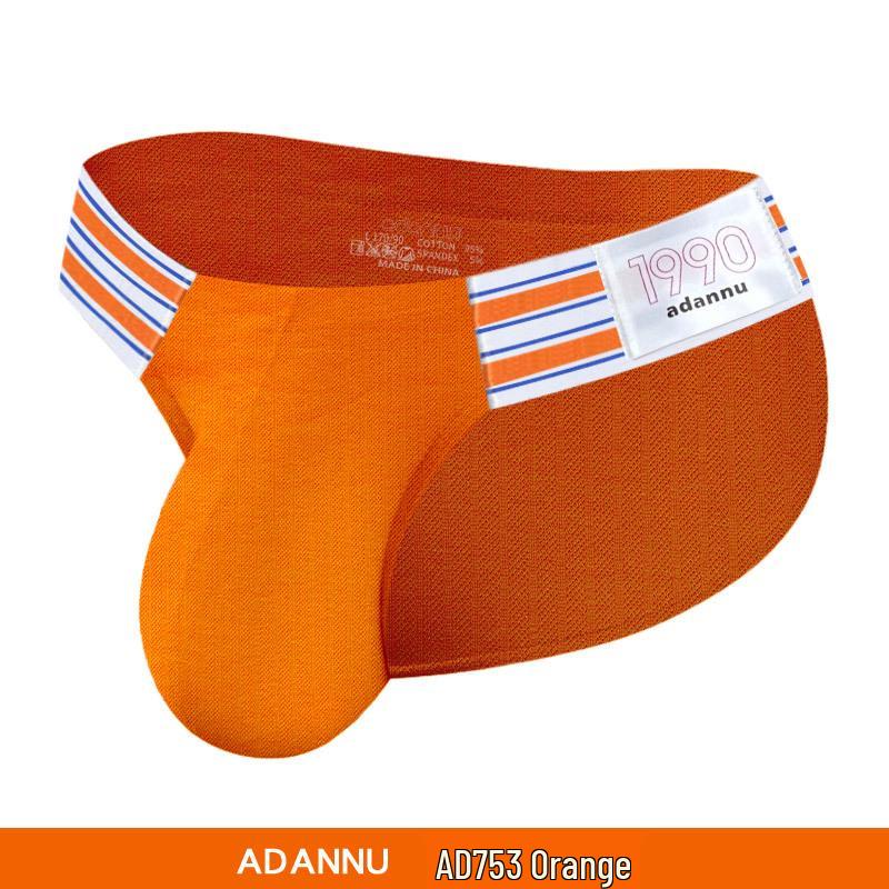 Men s Cotton High-Split Briefs with Pouch - Breathable, Elastic, and Close-Fitting XL помаранчевий
Men s Cotton High-Split Briefs with Pouch - Breathable, Elastic, and Close-Fitting XL помаранчевий