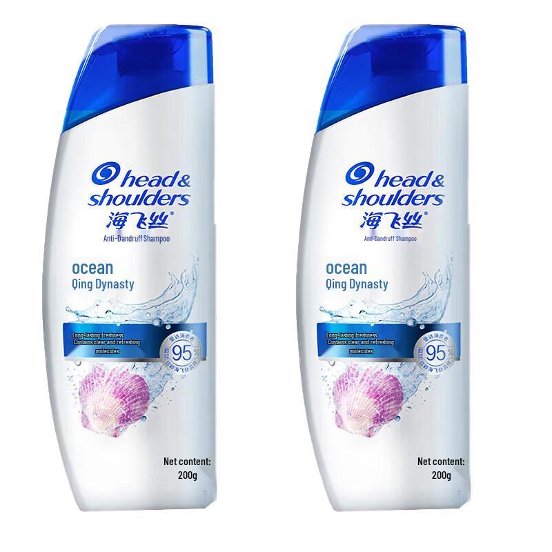 Head & Shoulders Ocean Fresh Anti-Dandruff Shampoo
Head & Shoulders Ocean Fresh Anti-Dandruff Shampoo