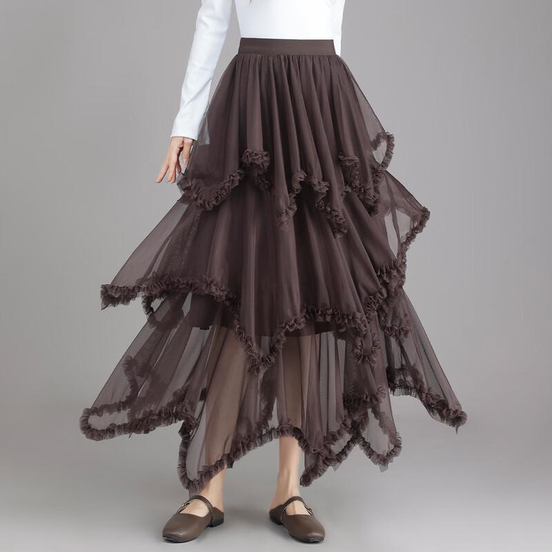 Irregular Mesh A-line Midi Skirt S
Irregular Mesh A-line Midi Skirt S