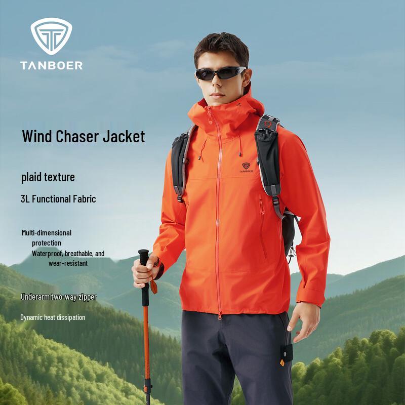 Tamboer Men s Hooded Outdoor Softshell Jacket 3XL
Tamboer Men s Hooded Outdoor Softshell Jacket 3XL