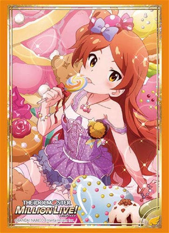 Bushiroad Sleeve Collection High Grade THE MILLION Vol.1902 IDOLM@STER LIVE! Ogami Tamaki
Bushiroad Sleeve Collection High Grade THE MILLION Vol.1902 IDOLM@STER LIVE! Ogami Tamaki