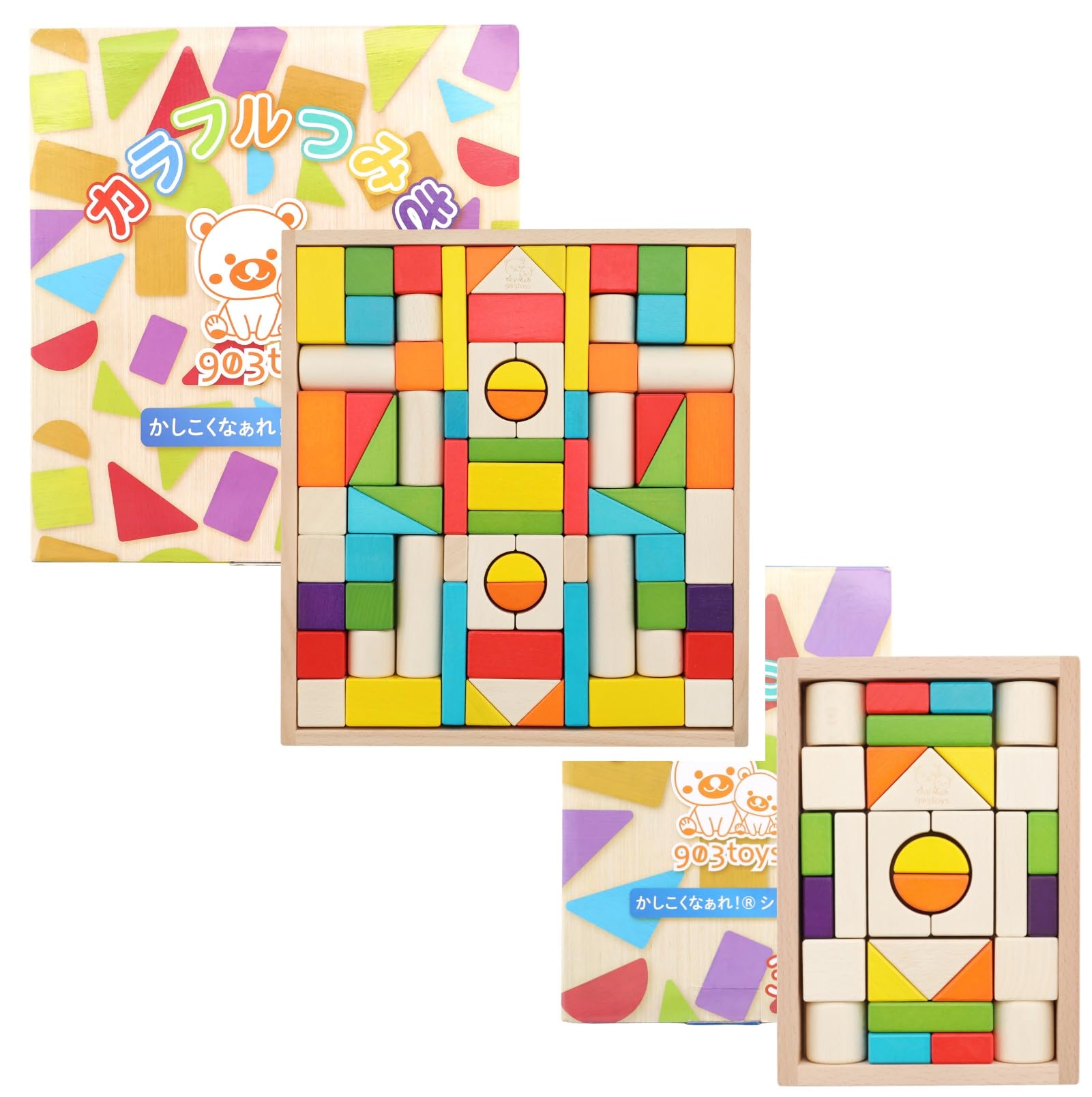 903toys Colorful Building Blocks, Montessori Educational Toy (30 Pieces)
903toys Colorful Building Blocks, Montessori Educational Toy (30 Pieces)