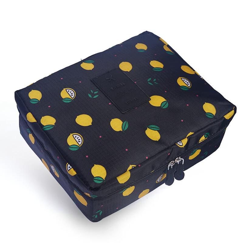 Li Shen Multi-functional Travel Cosmetic Wash Bag
Li Shen Multi-functional Travel Cosmetic Wash Bag