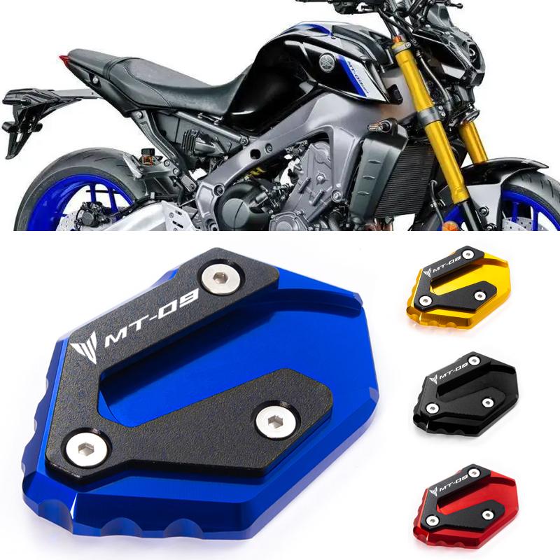 Для Yamaha mt 09 MT-09 MT09 SP мотоцикл боковой кронштейн удлинитель опорная пластина увеличена
Для Yamaha mt 09 MT-09 MT09 SP мотоцикл боковой кронштейн удлинитель опорная пластина увеличена