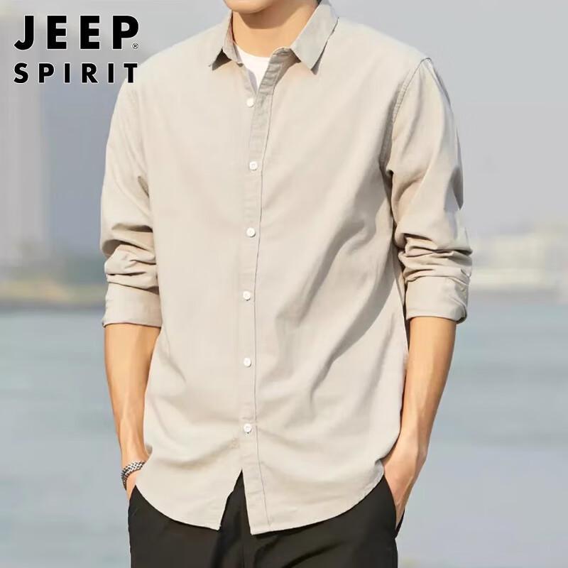 JEEP SPIRIT Men s Cotton Linen Long Sleeve Casual Shirt XL
JEEP SPIRIT Men s Cotton Linen Long Sleeve Casual Shirt XL