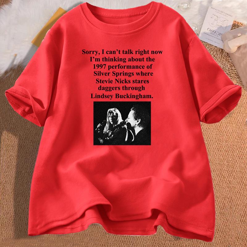 Im Thinking about The 1997 Performance of Silver Springs T Shirt Women Men Stevie Nicks TShirt Fleetwood Mac Tee Shirt S
Im Thinking about The 1997 Performance of Silver Springs T Shirt Women Men Stevie Nicks TShirt Fleetwood Mac Tee Shirt S