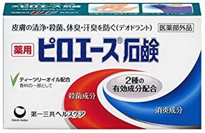 ANSIOVON Daiichi Sankyo Healthcare Pyroace Soap 70g x 5 
ANSIOVON Daiichi Sankyo Healthcare Pyroace Soap 70g x 5
