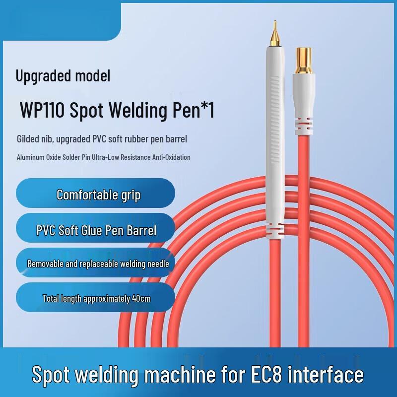 Portable Spot Welding Pen Kit
Portable Spot Welding Pen Kit