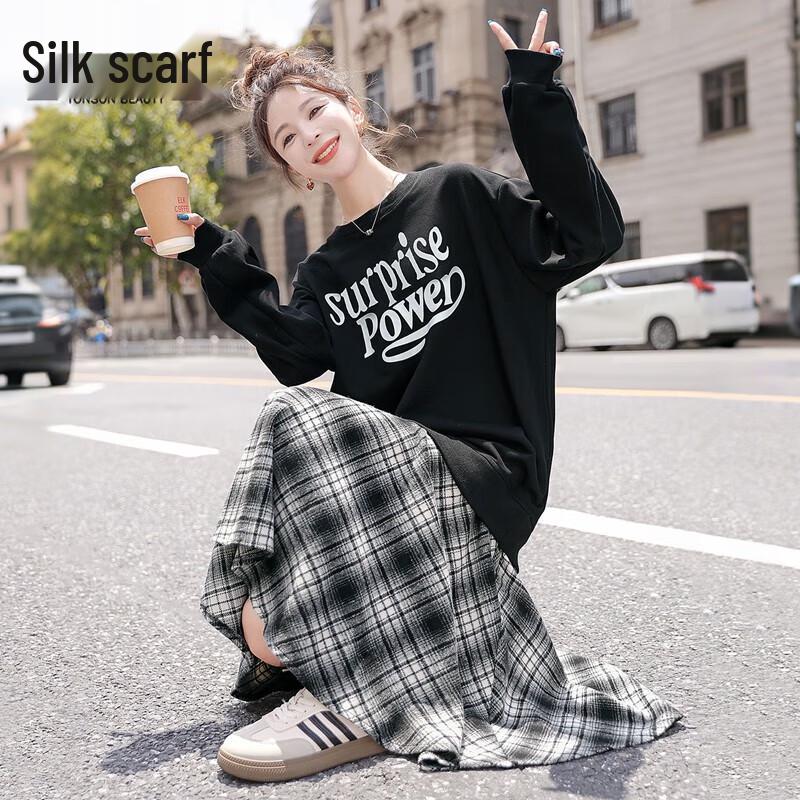 Sibaishe Women s Color-Block Spliced Print Loose Sweatshirt Dress L
Sibaishe Women s Color-Block Spliced Print Loose Sweatshirt Dress L