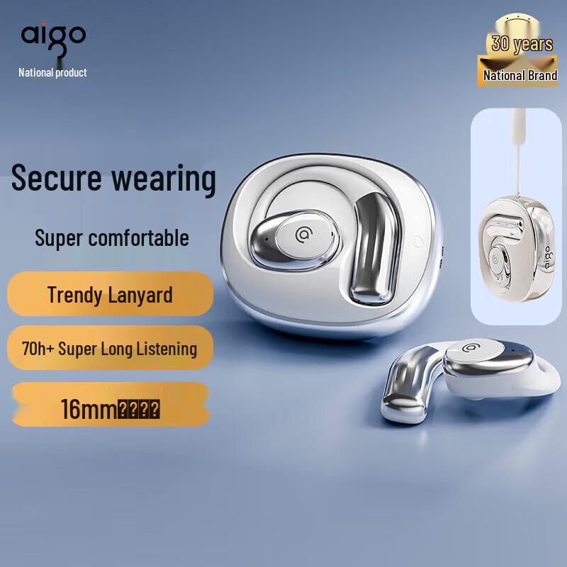 Aigo SK03 Open-Ear Clip-On Wireless Bluetooth Earbuds
Aigo SK03 Open-Ear Clip-On Wireless Bluetooth Earbuds
