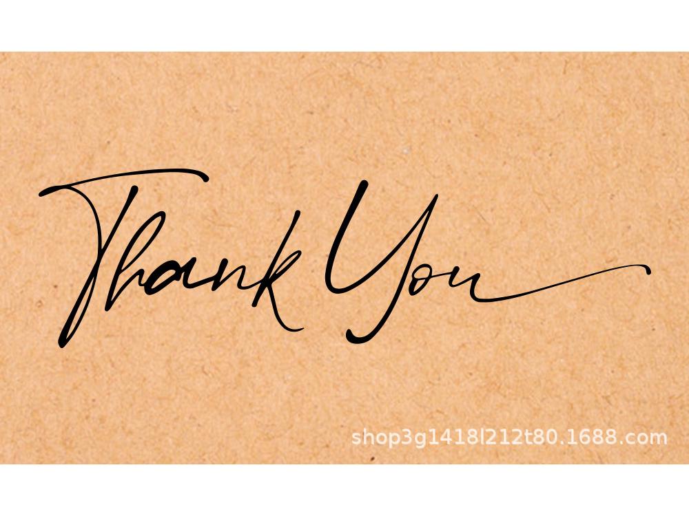 Упаковка из 30 поздравительных открыток из крафт-бумаги с благодарностью - пустые декоративные подарочные открытки
Упаковка из 30 поздравительных открыток из крафт-бумаги с благодарностью - пустые декоративные подарочные открытки