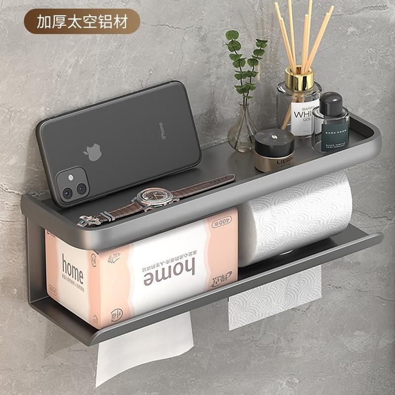 Toilet Tissue Box Rack Wall-Mounted Toilet Paper Holder Bathroom Punch-Free Toilet Paper Holder Household Roll
Toilet Tissue Box Rack Wall-Mounted Toilet Paper Holder Bathroom Punch-Free Toilet Paper Holder Household Roll