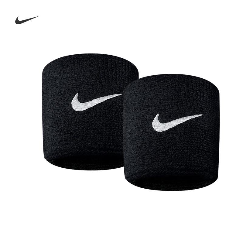 Nike Unisex Sweatband Wristbands
Nike Unisex Sweatband Wristbands
