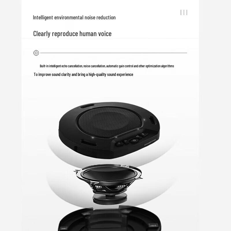 Hikvision 1080p HD PTZ Video Conferencing Camera with Wireless Microphone
Hikvision 1080p HD PTZ Video Conferencing Camera with Wireless Microphone