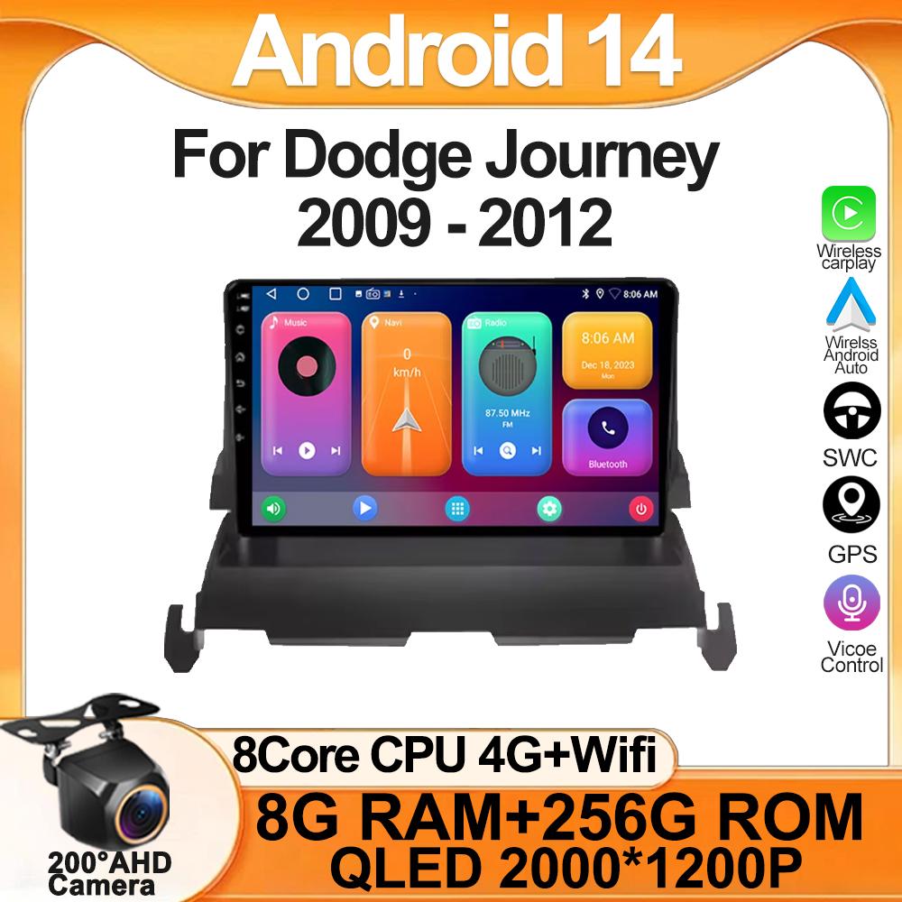 For Dodge Journey 2009 - 2012 Android 13 Navigation GPS Auto radio Touch screen Car Radio Audio HDR Cam WIFI QLED 5G Stereo Head
For Dodge Journey 2009 - 2012 Android 13 Navigation GPS Auto radio Touch screen Car Radio Audio HDR Cam WIFI QLED 5G Stereo Head