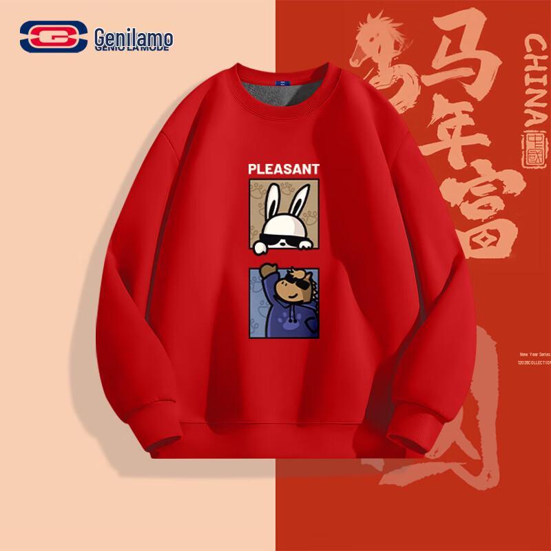 GENIOLAMODE Unisex Year of the Horse Red Fleece Sweatshirt M
GENIOLAMODE Unisex Year of the Horse Red Fleece Sweatshirt M