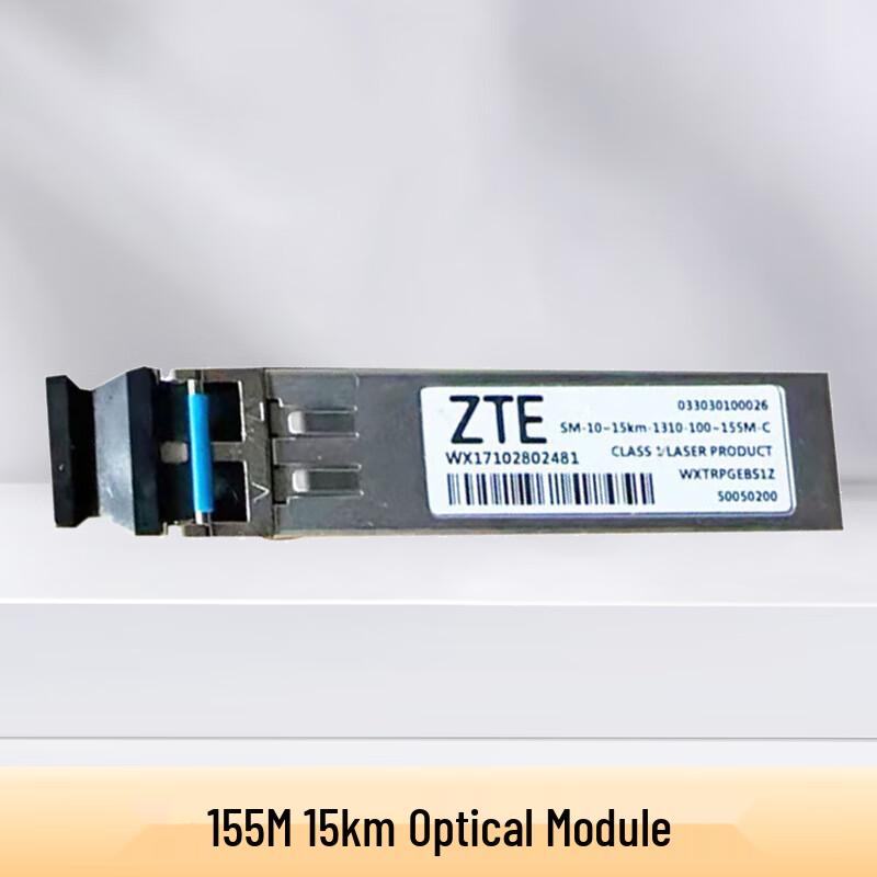 ZTE S-Series Optical Transceiver Module
ZTE S-Series Optical Transceiver Module
