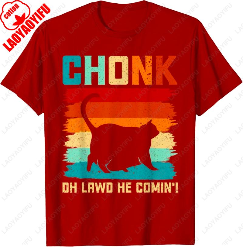 Chonk Cat Scale Meme Funny Retro Style Vintage Unisex Adult Cotton TShirt Men Women Fun Graphic Meowy Lovely Oneck Printed Tops S
Chonk Cat Scale Meme Funny Retro Style Vintage Unisex Adult Cotton TShirt Men Women Fun Graphic Meowy Lovely Oneck Printed Tops S