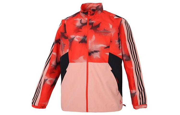 Adidas Breathable Coat Men s Orange Yellow H40237 L
Adidas Breathable Coat Men s Orange Yellow H40237 L