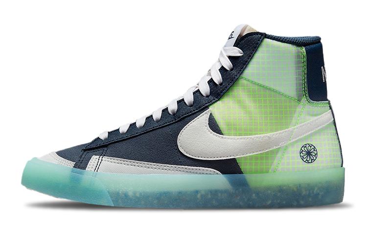 Nike Blazer Mid 77 GS Move To Zero-Armory Navy DO2699-400 37.5
Nike Blazer Mid 77 GS Move To Zero-Armory Navy DO2699-400 37.5