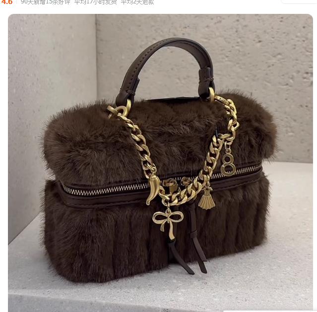 Box Bucket Bag Handbag Autumn And Winter Faux Fur Bags Women Shoulder Crossbody Bag Ladies Plush Hand Bags Bolsa Feminina Sac коричневий
Box Bucket Bag Handbag Autumn And Winter Faux Fur Bags Women Shoulder Crossbody Bag Ladies Plush Hand Bags Bolsa Feminina Sac коричневий