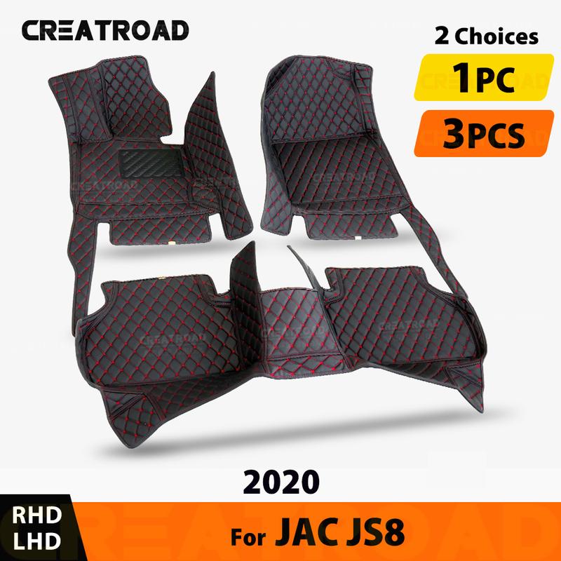 Car Floor Mats For JAC JS8 Auto Foot Pads Automobile Carpet Cover Interior Accessories 3PCS-Black-Black
Car Floor Mats For JAC JS8 Auto Foot Pads Automobile Carpet Cover Interior Accessories 3PCS-Black-Black