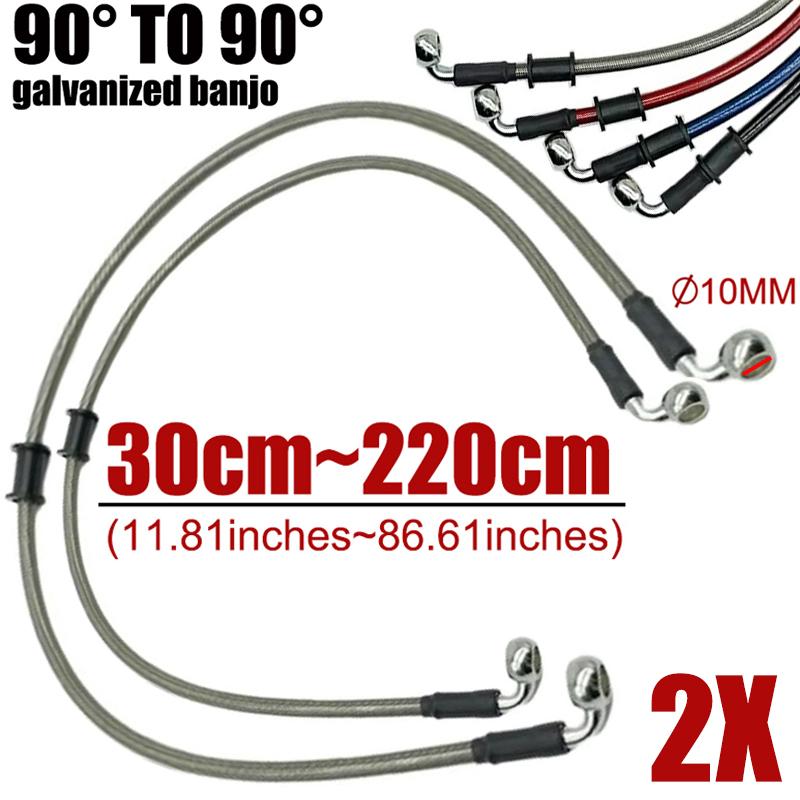 2X 300mm To 2200mm 90° 10mm Motorcycle Hydraulic Reinforced Brake Clutch Oil Hose Line Pipe For ATV Universal Racing Bike Silver 2Pcs Silver 30cm
2X 300mm To 2200mm 90° 10mm Motorcycle Hydraulic Reinforced Brake Clutch Oil Hose Line Pipe For ATV Universal Racing Bike Silver 2Pcs Silver 30cm