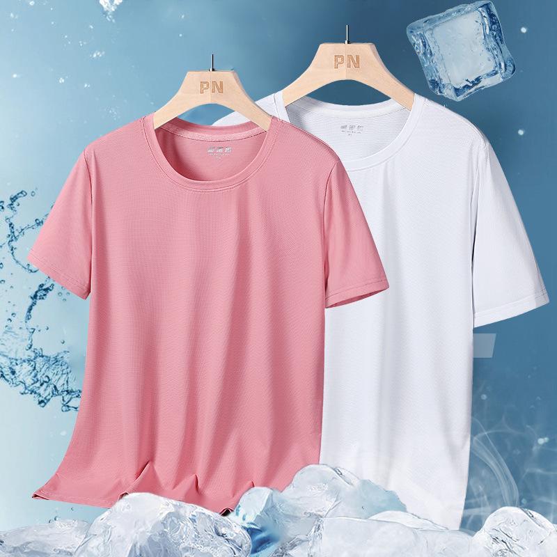 Men s Breathable Ice Silk Crew Neck Sports T-Shirt – Summer Casual, Short Sleeve, Solid Color, Loose Fit 5XL/Male Only
Men s Breathable Ice Silk Crew Neck Sports T-Shirt – Summer Casual, Short Sleeve, Solid Color, Loose Fit 5XL/Male Only