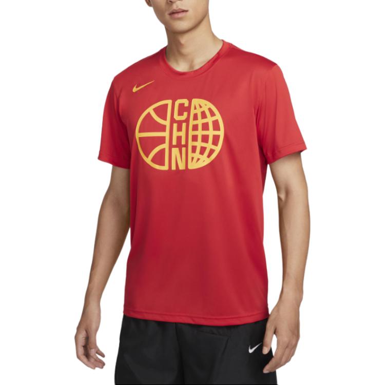 Nike Solid Color Round Neck Logo Print Quick-Dry Short Sleeve T-Shirt Men Tops Comet-Red Travel-Yellow FZ4596637 L
Nike Solid Color Round Neck Logo Print Quick-Dry Short Sleeve T-Shirt Men Tops Comet-Red Travel-Yellow FZ4596637 L