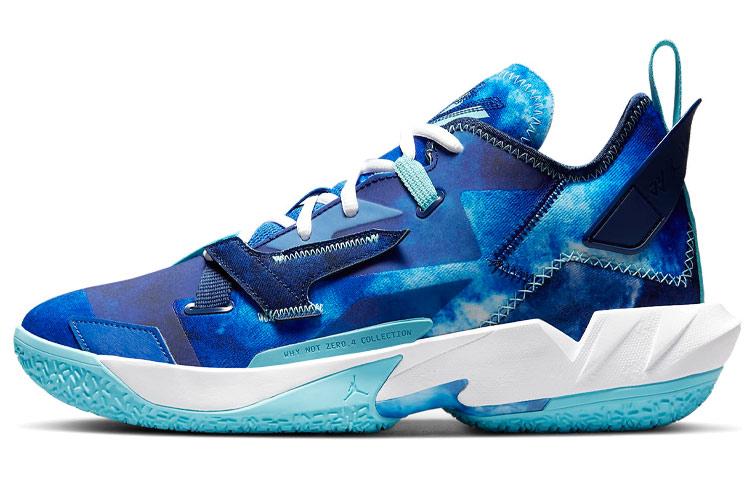 Air Jordan Why Not Zer0.4 Pf Trust And Loyalty DM1290-401 35.5
Air Jordan Why Not Zer0.4 Pf Trust And Loyalty DM1290-401 35.5