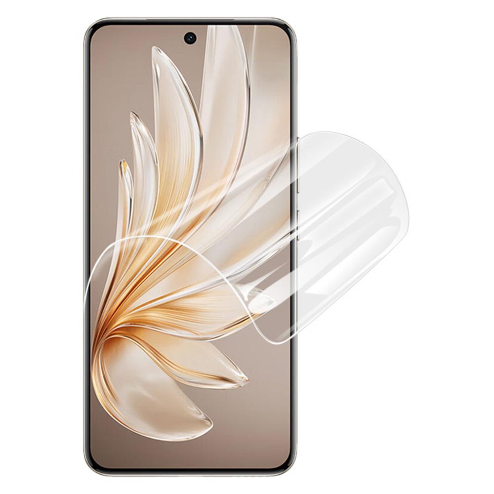 IMAK Hydrogel Film 4th Gen for vivo S20 Pro 5G Full Screen Protector Ultra Clear Soft TPU Film
IMAK Hydrogel Film 4th Gen for vivo S20 Pro 5G Full Screen Protector Ultra Clear Soft TPU Film