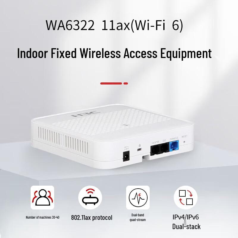 H3C WA6322 Indoor WiFi6 Wireless Access Point
H3C WA6322 Indoor WiFi6 Wireless Access Point