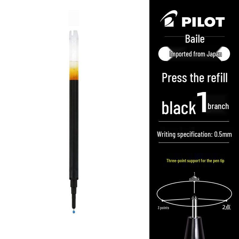 Pilot Japan BXRT-V5 Gel Pen Refill, 0.5mm, Click-Action, Student Exam 0.5mm чорний
Pilot Japan BXRT-V5 Gel Pen Refill, 0.5mm, Click-Action, Student Exam 0.5mm чорний