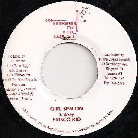 7inch Record FRISCO KID / DEJAVUE - Girl Sen So / Wicked NONE Mark Of The Wes 2003 Jamaica Reggae, Ska & Dub Used
7inch Record FRISCO KID / DEJAVUE - Girl Sen So / Wicked NONE Mark Of The Wes 2003 Jamaica Reggae, Ska & Dub Used