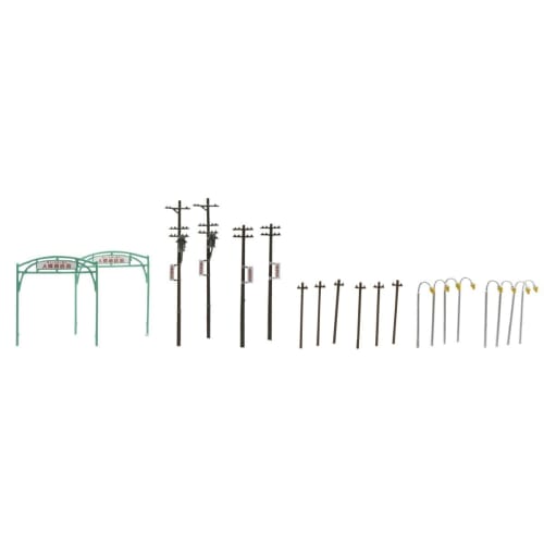 Tomytec Scenery Accessories 124-2 Shopping Street Accessories Set 2 Diorama Supplies 335214
Tomytec Scenery Accessories 124-2 Shopping Street Accessories Set 2 Diorama Supplies 335214