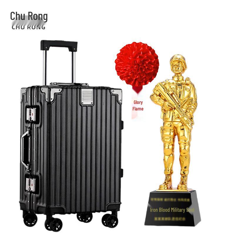Churong Military Retirement Commemorative Luggage Set
Churong Military Retirement Commemorative Luggage Set