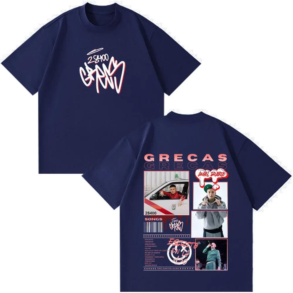 Rapper Grecas Tour 2026 Album Print T-shirts Men Women Fashion Oversized T-shirt Casual Gothic Punk Vintage Tee Shirt Fan Gifts XL бежевий
Rapper Grecas Tour 2026 Album Print T-shirts Men Women Fashion Oversized T-shirt Casual Gothic Punk Vintage Tee Shirt Fan Gifts XL бежевий
