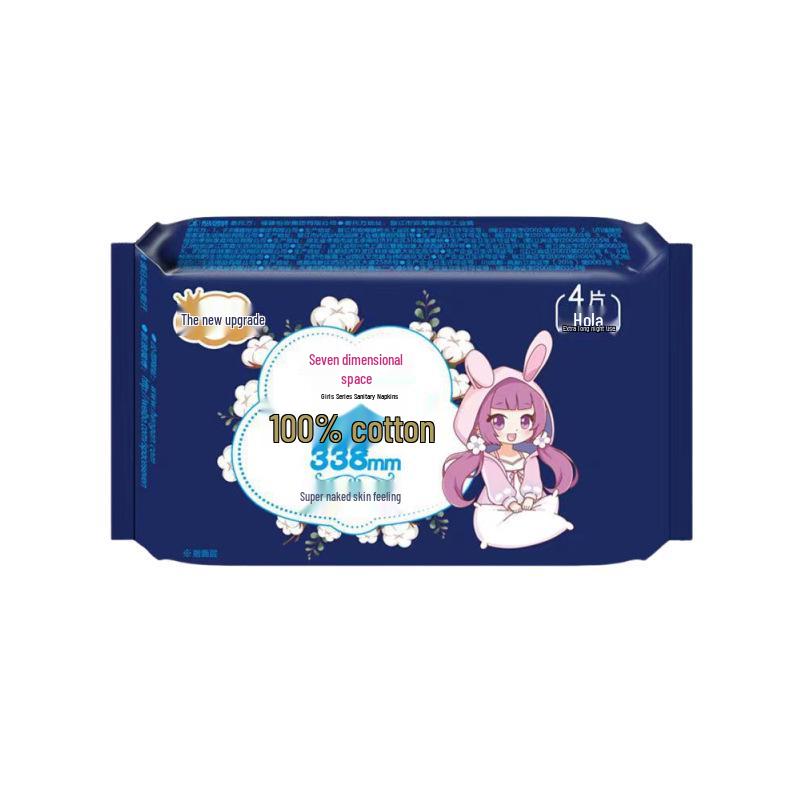 Гигиенические прокладки Seven Space Overnight из чистого хлопка 338 мм — Спорт, Спите хорошо, Дышащие, Ежедневные прокладки
Гигиенические прокладки Seven Space Overnight из чистого хлопка 338 мм — Спорт, Спите хорошо, Дышащие, Ежедневные прокладки