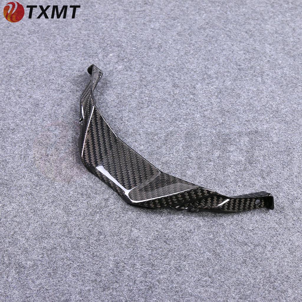 2023 BMW S1000RR Carbon Fiber Front Beak Dry Carbon Air Intake
2023 BMW S1000RR Carbon Fiber Front Beak Dry Carbon Air Intake