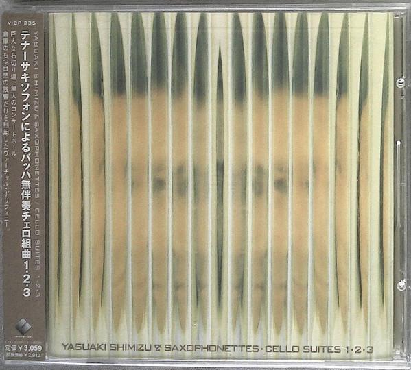 CD YASUAKI SHIMIZU; SAXOPHONETTES - CELLO SUITES 1.2.3 VICP235 Invitation 1996 Japan Dance & Electronica Used
CD YASUAKI SHIMIZU; SAXOPHONETTES - CELLO SUITES 1.2.3 VICP235 Invitation 1996 Japan Dance & Electronica Used